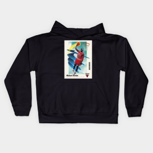 BASKETBALLART -JORDAN CARD 15 Kids Hoodie